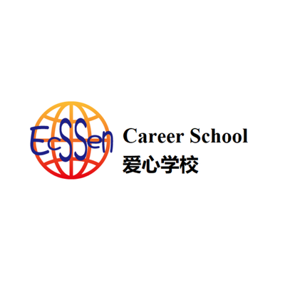 Ecssen Career School